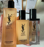 圣羅蘭（YSL）夜皇后精華乳調(diào)皮水乳保濕護(hù)膚品套裝生日禮物送女友 曬單實(shí)拍圖