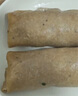 悅味紀 全麥蔬菜卷（西葫蘆雞蛋餡）300g*3包 30個(gè) 手工粗糧早餐 速食 曬單實(shí)拍圖