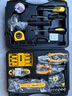 史丹利（STANLEY）45件套家用工具箱套裝 維修多功能手動工具箱五金工具M(jìn)C-045-23 曬單實(shí)拍圖