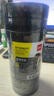 得力(deli)?電氣膠布PVC電工絕緣膠帶?防水阻燃耐低溫?18mm*18m*0.15mm?黑色18米 10卷裝 JF411-BK 曬單實(shí)拍圖