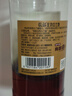 張裕 金獎白蘭地 700ml*6瓶 整箱裝 洋酒  自飲宴請聚會 曬單實拍圖