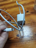 蘋果充電器45W適配原裝充電線正品快充套裝iPhone14/13promax/pro/plus/12/11/XS手機充電器數(shù)據(jù)線 【蘋果8-14系列】45W快充頭+快充線1米套裝 安全認(rèn)證 曬單實拍圖