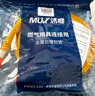 沐唯（muvi）1.5m煤氣管防爆燃氣灶液化氣罐天然氣金屬不銹鋼波紋軟管專用MQ15 曬單實拍圖