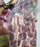 天順源 進(jìn)口原切草飼牛腩塊2斤/袋  清真牛肉 七夕燉煮食材 曬單實(shí)拍圖