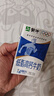 蒙牛低脂高鈣牛奶 250ml*16盒 早餐伴侶健身減脂 送禮盒裝 曬單實(shí)拍圖