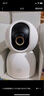 小米智能攝像機C700 800萬像素4K超清監(jiān)控家用攝像頭360度全景嬰兒監(jiān)控手機遠程監(jiān)控器寵物高清帶夜視 曬單實拍圖