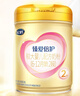 飛鶴臻愛倍護(hù) 嬰兒配方奶粉2段(6-12個月) 900g*6 乳鐵蛋白 育兒補(bǔ)貼 曬單實拍圖