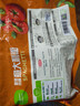 圃美多番茄肉醬意大利面1.3kg 5連包方便面速食面條 兒童早餐 中秋送禮 曬單實(shí)拍圖