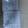 ALORMIRV法國面膜抗皺緊致抗衰老補水美白淡斑面膜去黃提亮膚色祛痘男女士 3盒24片【抗皺抗老新體驗】 曬單實(shí)拍圖