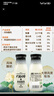 歐亞（Europe-Asia）大理風(fēng)情風(fēng)味酸奶常溫酸奶320g*10瓶早餐乳制品 曬單實(shí)拍圖
