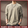 Ipenta品牌男士長(cháng)袖t恤男高端280g重磅竹節棉秋季純色簡(jiǎn)約寬松長(cháng)袖上衣 軍綠色 M 適合110-130斤 曬單實(shí)拍圖