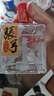 張弓超值五年 濃香型白酒 38度 500ml*4瓶 整箱裝  曬單實(shí)拍圖