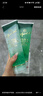 Merino美麗諾蘆薈膠250ml曬后修復護膚新西蘭進(jìn)口女生生日禮物 曬單實(shí)拍圖
