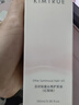 KIMTRUE且初溜溜洗發(fā)水強韌柔順養護頭皮氨基酸無(wú)硅油 80ml 【體驗裝】 曬單實(shí)拍圖