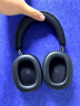 寶華韋健Px8S2【新旗艦上市】無(wú)線(xiàn)hifi頭戴式藍牙耳機 B&W智能主動(dòng)降噪高保真音樂(lè ) 烏鐵黑 曬單實(shí)拍圖