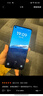 OPPO K10 K10Pro二手手機 5G全網(wǎng)通 驍龍888 電競游戲拍照旗艦手機 極光-K10X 8GB+256GB 95新 曬單實(shí)拍圖