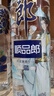 郎酒 順品郎藍(lán)順慶余年 白酒 兼香 45度 480ml*1 單瓶裝 純糧光瓶 曬單實(shí)拍圖