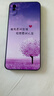 啟美佳 適用小米紅米9A手機(jī)殼M2006C3LC全包邊redmi9a軟膠hm磨 【笑對人生】 紅米9A/套餐1/1個(gè)手機(jī)殼 曬單實(shí)拍圖