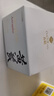 春娟黃芪國粹保濕眼霜15g補水滋潤提亮眼周男女士經(jīng)典老國貨護膚品 單瓶 曬單實(shí)拍圖