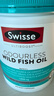 Swisse斯維詩(shī) 無腥味野生魚油軟膠囊1000mg omega-3 DHA+EPA 400粒/ 瓶 曬單實(shí)拍圖
