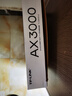 普聯(lián)（TP-LINK） 大道AX3000滿(mǎn)血WiFi6千兆無(wú)線(xiàn)路由器 5G雙頻穿墻 Mesh 3000M無(wú)線(xiàn)速率 信號增強 支持易展 XDR3010 曬單實(shí)拍圖