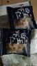 新虹寶白玉蝦仁100g（16-20粒） 曬單實(shí)拍圖