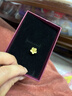 中銀鑫行桃花轉(zhuǎn)運(yùn)珠吊墜足金999黃金項(xiàng)鏈掛墜硬金DIY手串送女友禮物 桃花吊墜（克重多退少補(bǔ)） 約0.8g 曬單實(shí)拍圖