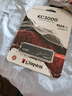 金士頓（Kingston）1TB SSD固態(tài)硬盤(pán) M.2接口(NVMe PCIe 4.0×4) KC3000 讀速高達7000MB/s AI 電腦配件 曬單實(shí)拍圖