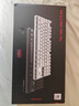 CHERRY櫻桃MX8.2PRO TMR雙魔磁軸鍵盤(pán)三模無(wú)線(xiàn) 無(wú)畏契約打瓦RT0.01 TMR磁阻技術(shù) 磁軸&機械軸可混插 暗界 曬單實(shí)拍圖