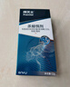 拜滅士熱門(mén)商品拜耳蟑螂藥蟲(chóng)卵雙殺12g*2滅殺蟑螂膠餌室內廚房連環(huán)誘殺 曬單實(shí)拍圖