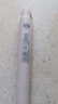 uni三菱中性筆UMN-185NCK北歐插畫限定按動(dòng)式考試專用刷題辦公黑色筆低阻尼順滑高顏值筆0.5mm 綠小魚-藍(lán)色 0.5mm 曬單實(shí)拍圖