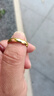 【撿漏】正品24黃金色光面戒指男女款招財素圈沙金戒指情侶款送禮 光面金色戒指 曬單實(shí)拍圖