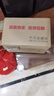 公牛漏電保護器開(kāi)關(guān)斷路器32a空開(kāi)漏保2p63a電閘家用總閘電源開(kāi)關(guān) 2P 100A帶漏電保護【升級窄體】 曬單實(shí)拍圖