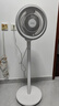 美的（Midea）【暴風(fēng)循環(huán)】空氣循環(huán)扇大風(fēng)量搖頭電風(fēng)扇家用臺式落地扇輕音臥室節能小風(fēng)扇柔風(fēng)輕羽扇 FGA24TQ 曬單實(shí)拍圖