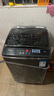 美的（Midea）波輪洗衣機(jī)全自動家用 MB75V36E 7.5公斤 洗衣機(jī)小型 免清洗 宿舍租房神器 以舊換新 家電國家補(bǔ)貼 曬單實(shí)拍圖