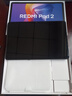 小米平板 REDMI Pad 2【國家補貼】紅米 11英寸 2.5K屏 澎湃OS2 學(xué)習機 8+256G 灰色 平板電腦  曬單實(shí)拍圖
