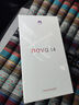 華為 nova 14 國家補(bǔ)貼  512GB 凝霜白 后置多焦段質(zhì)感人像 鴻蒙AI 100W超級快充 鴻蒙智能手機(jī) 曬單實(shí)拍圖