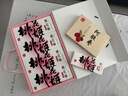 東阿阿膠官方店【倪妮推薦】桃花姬阿膠糕 即食早餐營(yíng)養品 中秋節禮物禮品 75g*4禮盒裝|直播間更優(yōu)惠 曬單實(shí)拍圖