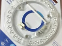 歐普照明（OPPLE）LED客廳臥室吸頂燈燈芯48w 白光5700k 圓形 磁吸改造替換光源燈板模組 1個(gè)裝/ 曬單實(shí)拍圖