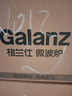 格蘭仕（Galanz）微波爐家用小型便捷微波爐 360°轉盤(pán)加熱旋鈕操控易潔內膽操作簡(jiǎn)單SE(W0) 曬單實(shí)拍圖