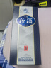 汾酒 青花20升級版 清香型白酒 53度500mL 單瓶（新版新包裝） 曬單實拍圖