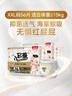 貝因美小屁孩Pro學(xué)步褲XXL碼56片（≥15kg）加加大號尿不濕嬰兒超薄 曬單實拍圖