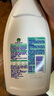 衣物內(nèi)衣除菌液 純白椰香750ml*3 99.9%滅真菌衣物消毒兒童適用 曬單實(shí)拍圖