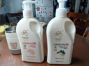 澳芝曼G&M 綿羊油 綿羊脂護手霜維e面霜如沐藍山潤護乳潤膚修護乳500g 曬單實(shí)拍圖