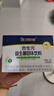 合生元（BIOSTIME）奶味益生菌嬰兒 益生元雙歧桿菌呵護腸胃 60袋 曬單實(shí)拍圖