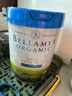 貝拉米（Bellamy's）白金版2段較大嬰兒奶粉800g 6~12月 有機A2蛋白 澳洲原裝進口 曬單實拍圖