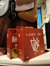廣興果園 蘋果干蘋果脆片寶寶無(wú)添加零食辦公室節(jié)日休閑零食禮盒 甘脆點(diǎn)30g*8袋禮盒 曬單實(shí)拍圖