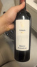 木桐嘉棣 法國進(jìn)口 珍藏格拉夫紅葡萄酒 750ml 750mL 1瓶 曬單實(shí)拍圖