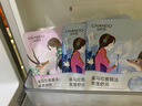 自然堂雪蓮舒緩保濕面膜26ml*5 補(bǔ)水保濕溫和滋潤(rùn) 敏肌可用 曬單實(shí)拍圖
