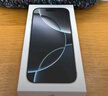 vivo iQOO Neo10【國家補貼】12GB+256GB 馳光白 第三代驍龍8 自研電競芯片Q2 120W閃充手機 曬單實(shí)拍圖